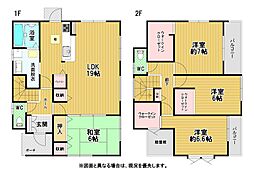 横代北町二丁目新築戸建1号棟　2期