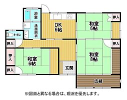 茶屋の原四丁目戸建