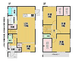 中吉田一丁目新築戸建7号地