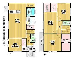 猪熊六丁目新築戸建1号地