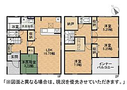 大字旅石新築戸建1号棟　第三