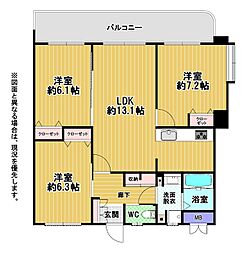 ライオンズマンション城野駅前