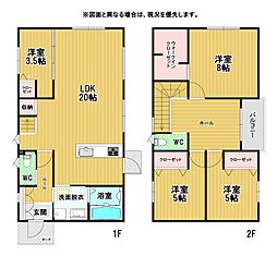 東二島二丁目新築戸建15号地