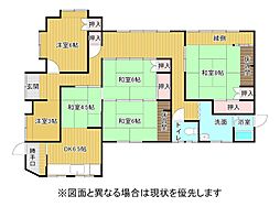 山王一丁目戸建