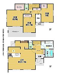 西小石町新築戸建1号棟　2期