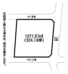 篠崎五丁目7番土地