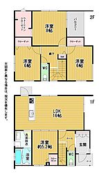 大字頓野新築戸建44号地