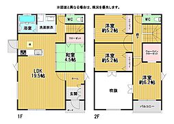 大字頓野新築戸建46号地