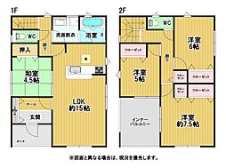 美吉野新築戸建3号棟　第3