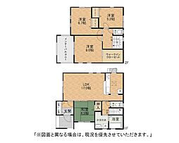 赤坂一丁目新築戸建1号棟　第2