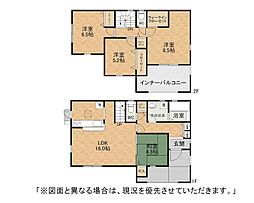 赤坂一丁目新築戸建3号棟　第2