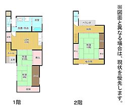 田野浦二丁目戸建