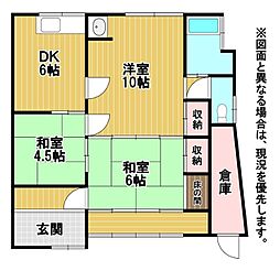 牧山四丁目戸建