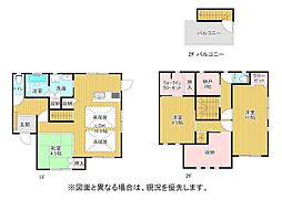 吉志新町二丁目戸建