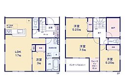 用勺町新築戸建1号棟