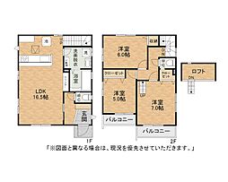 若久一丁目新築戸建3号棟