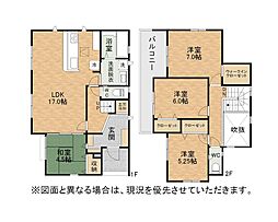 清田一丁目新築戸建3号棟　2期