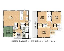 清田一丁目新築戸建4号棟　2期