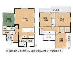 清田一丁目新築戸建9号棟　2期