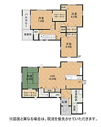 湯川二丁目新築戸建1号棟　1期