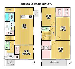 大里戸ノ上三丁目新築戸建14号地