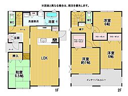 松の本二丁目戸建1号棟