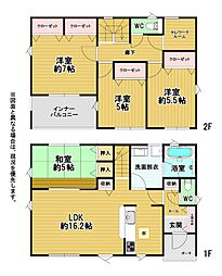 正門町新築戸建1号棟　第3