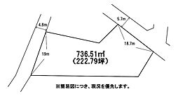 泉台三丁目土地