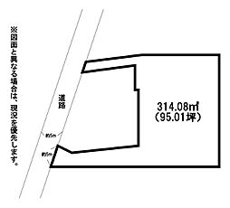 東水町5番土地