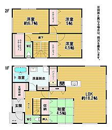 下上津役元町新築戸建1号棟