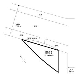 東港一丁目土地