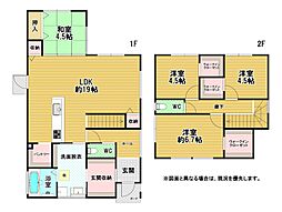 下上津役元町新築戸建3号棟