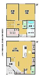 松ヶ丘一丁目新築戸建