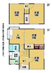 上の原三丁目戸建