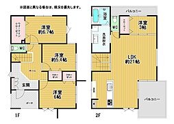 柏原二丁目新築戸建3号地