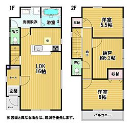 田島五丁目新築戸建2号棟