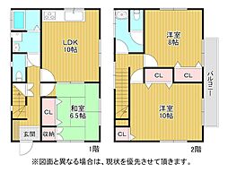 西鳴水二丁目戸建