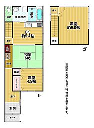 東本町二丁目戸建