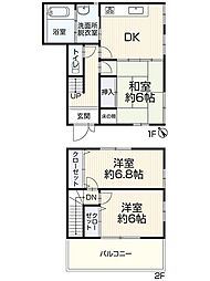 内野五丁目戸建