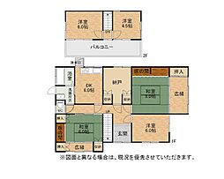 大字感田戸建
