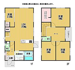 南大橋三丁目新築戸建6号地