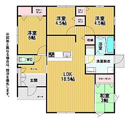 中央台三丁目新築戸建3号地