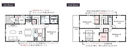 永犬丸東町二丁目新築戸建1号棟　1期