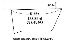 湯川新町三丁目7‐44土地