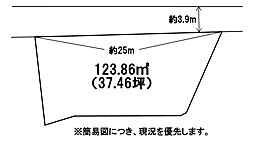 湯川新町三丁目7‐44土地