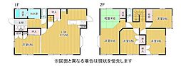 下吉田四丁目19番戸建