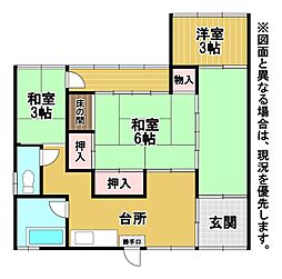 丸山一丁目戸建