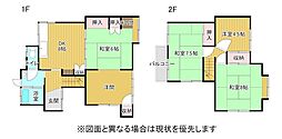 大田町15番戸建