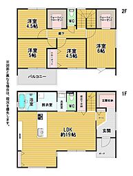 上石田三丁目新築戸建2号地