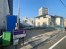 井堀四丁目新築戸建